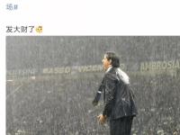 IM竞技体育平台-国际米兰客场告捷，继续保持不败纪录