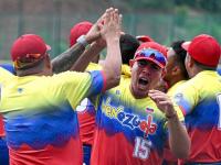 IM电竞官网首页-委内瑞拉队在关键战斗中击败对手，夺得晋级资格的简单介绍