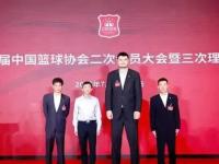 IM电竞APP-西班牙联赛球队引援政策调整，聘请新外援加盟的简单介绍