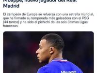 IM电竞游戏-巴黎圣日耳曼再次屡败，球迷怒批管理层的简单介绍