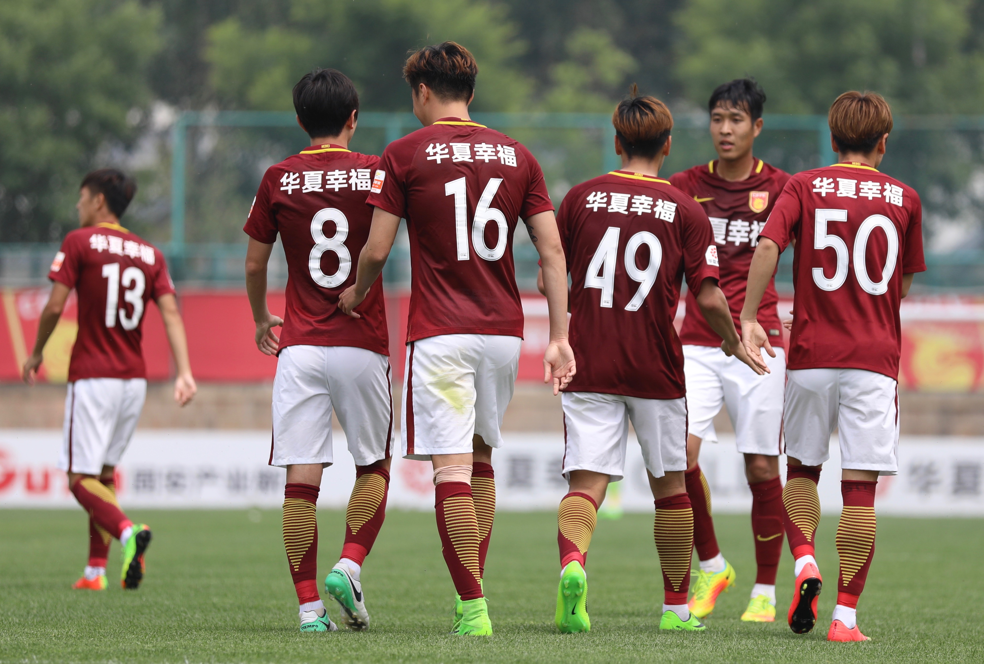 关于河北华夏幸福将对阵上海申花主场作战争取胜利不容忽视的信息