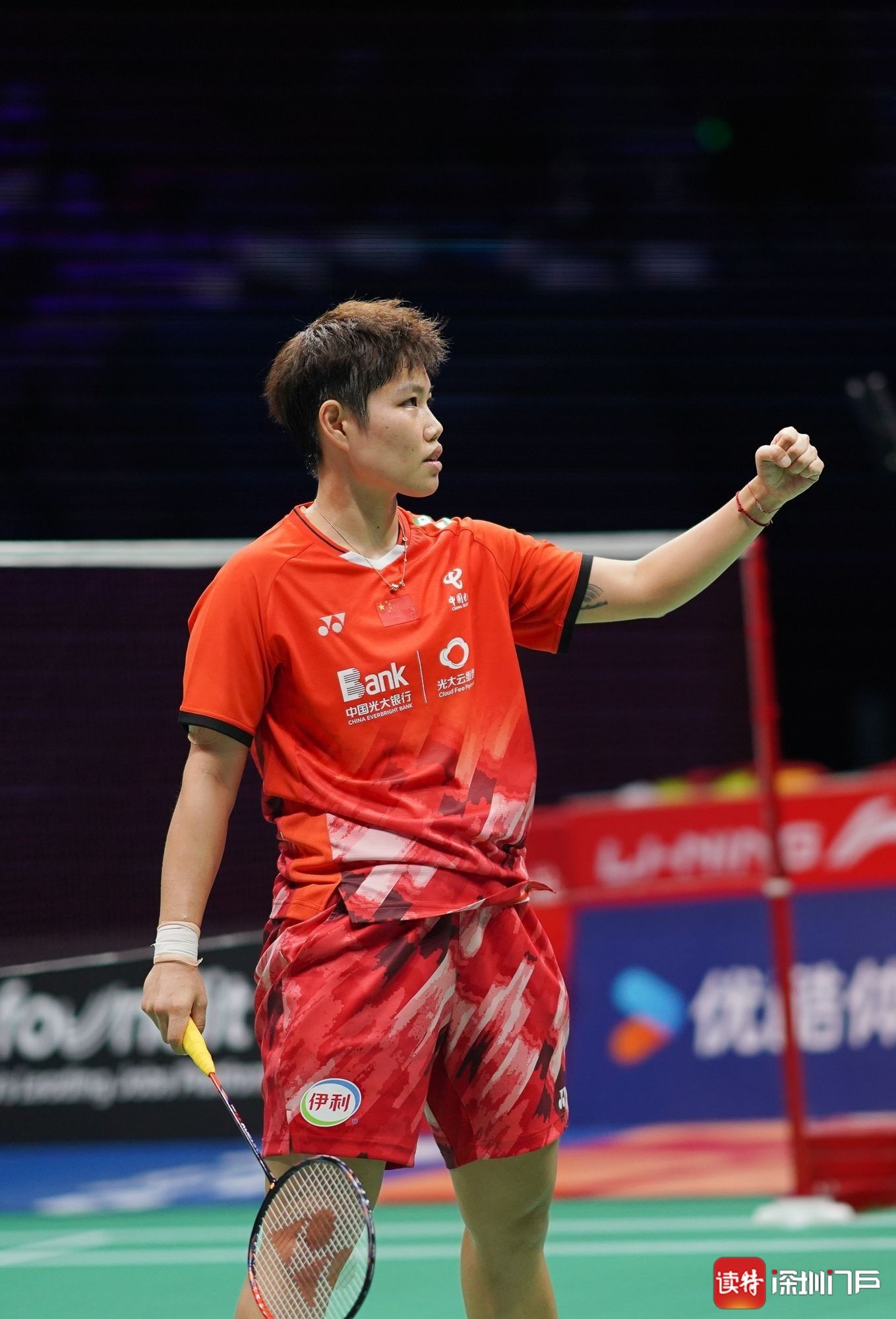 羽毛球双打难解难分,中国选手盼夺桂冠的简单介绍 羽毛球双打难解难分,中国选手盼夺桂冠的简单介绍