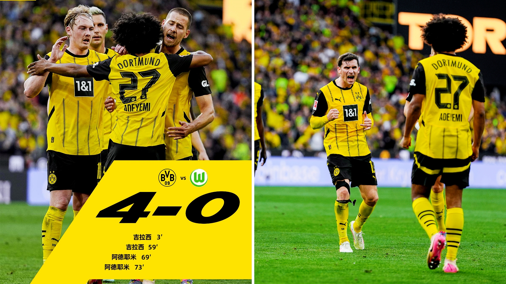 沃尔夫斯堡主教练出拍新战术,球队未来可期的简单介绍 沃尔夫斯堡主教练出拍新战术,球队未来可期的简单介绍