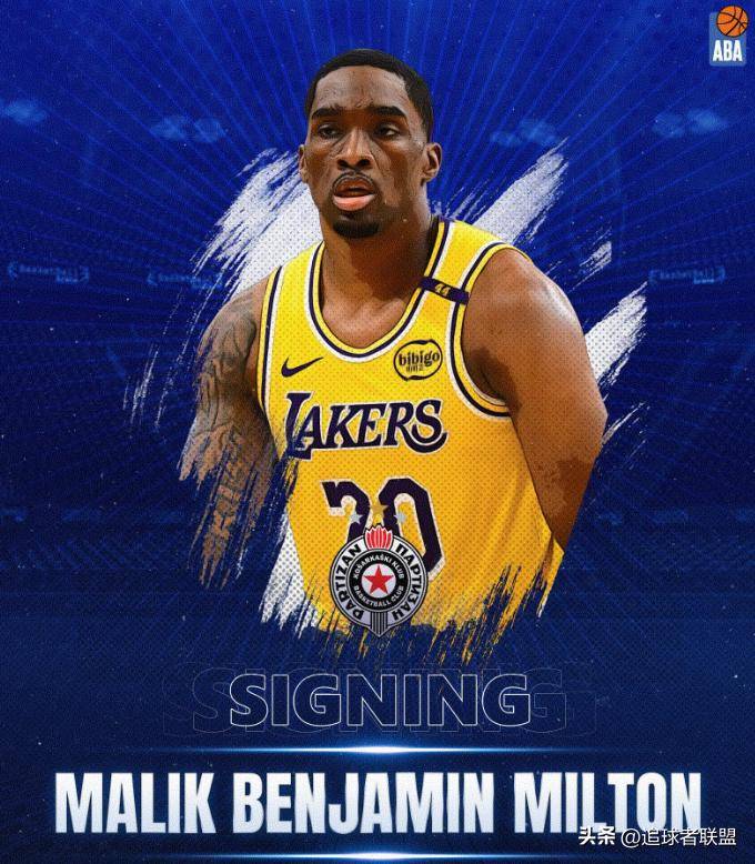 湖人队老将重返赛场喜获胜利 湖人队老将重返赛场喜获胜利