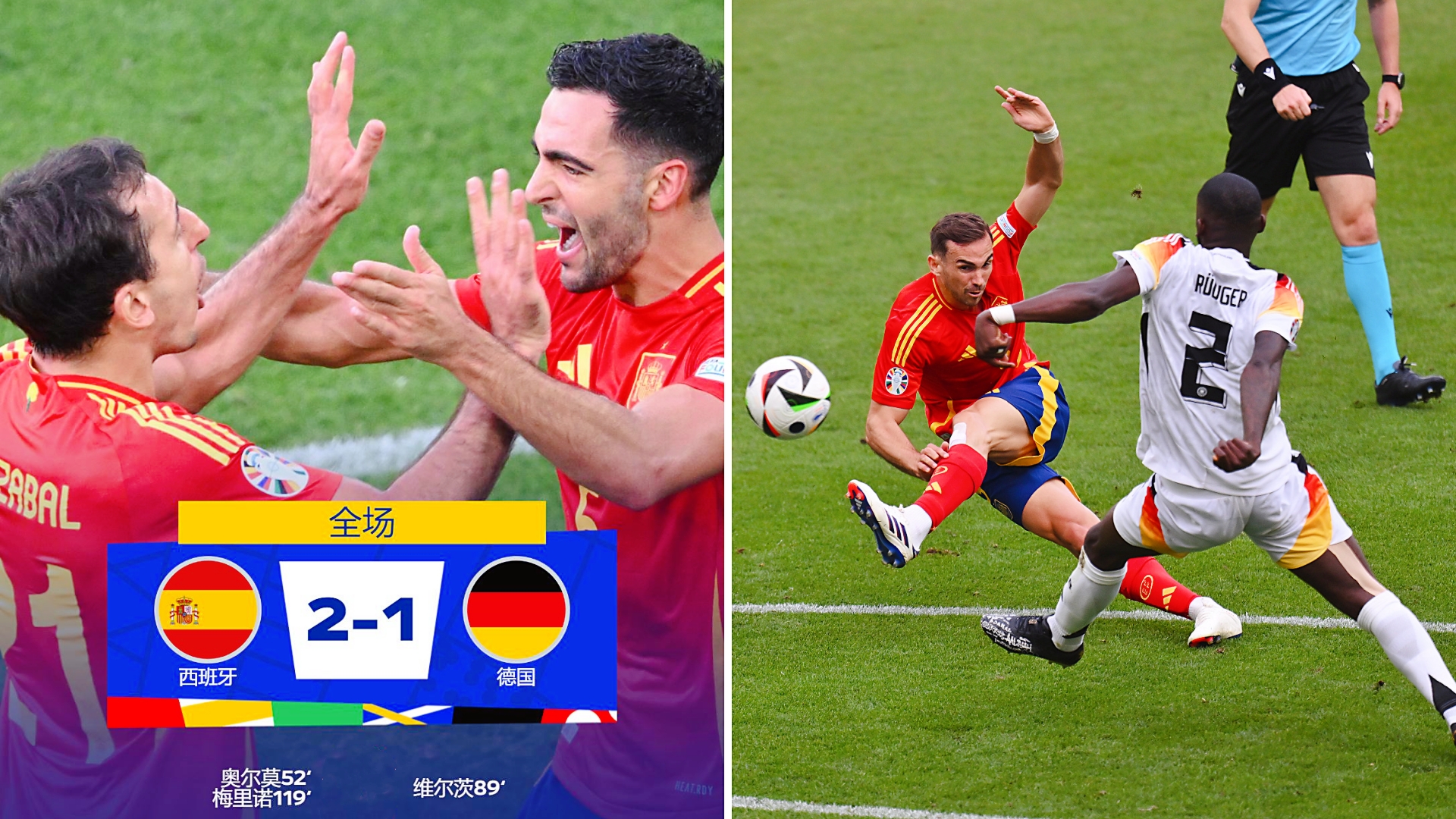 关于阿尔巴尼亚主场战胜马其顿,提前晋级欧洲杯决赛的信息 关于阿尔巴尼亚主场战胜马其顿,提前晋级欧洲杯决赛的信息