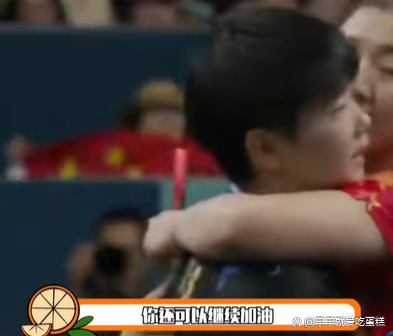 福建队反击有效，赢得比赛结局