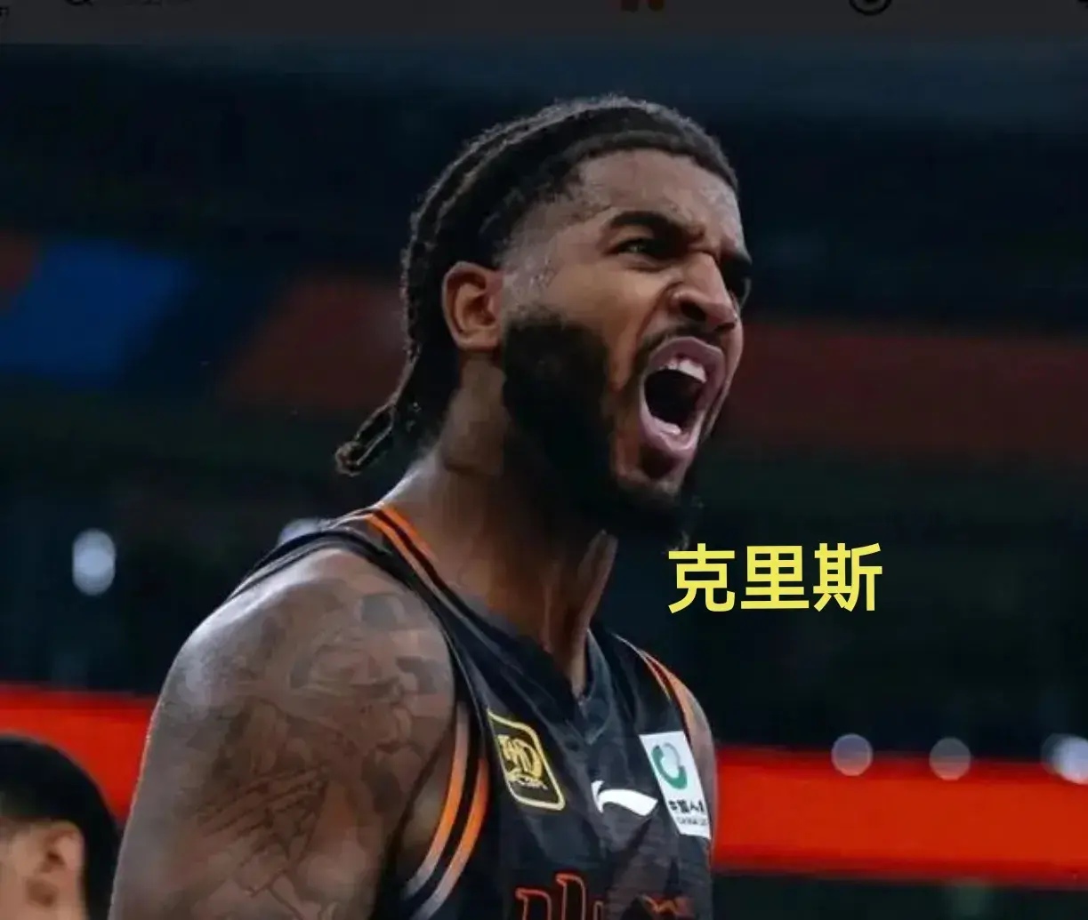 包含山东队客负江苏，新赛季开局失利的词条