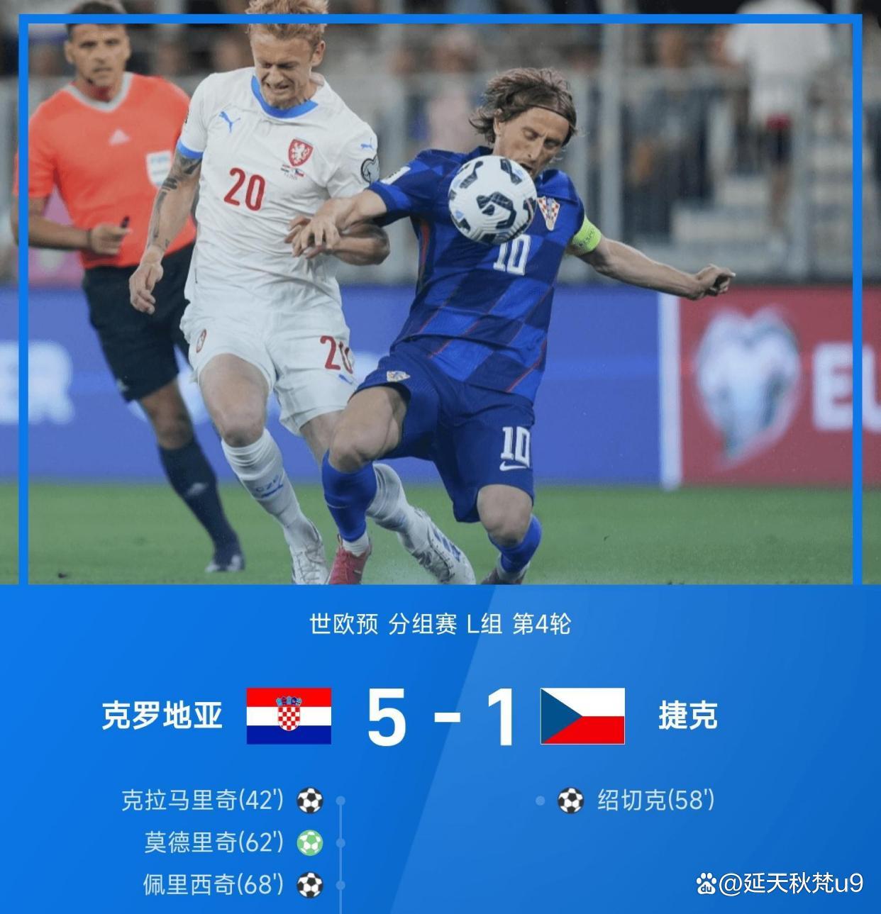 欧洲杯资格赛频出绝杀,球队奋力争胜的简单介绍 欧洲杯资格赛频出绝杀,球队奋力争胜的简单介绍